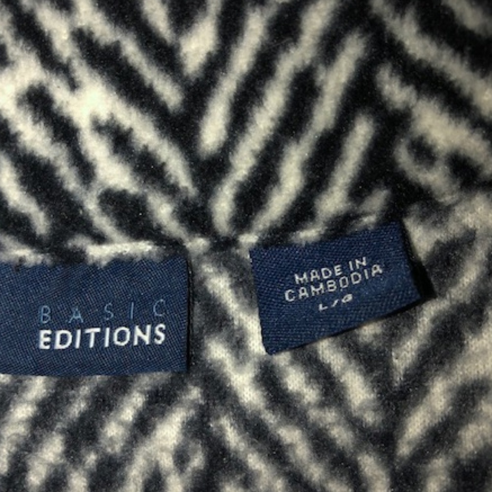 Basic Editions Vest - Picture 2 of 5